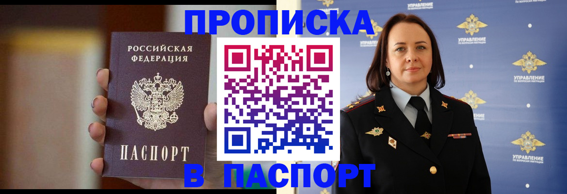 форма 3 в Ульяновской области